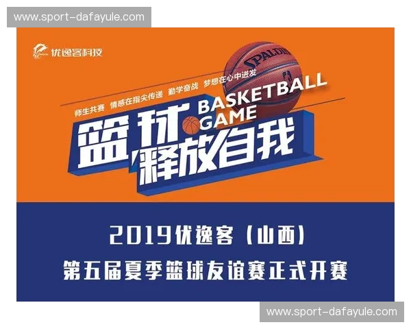 开云体育解说阵容:专业与激情并存,带您走进精彩赛事